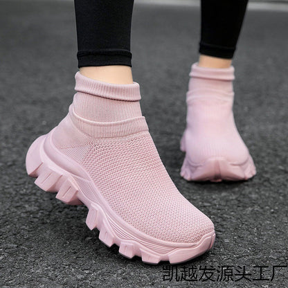 Damen Sneaker Strick Schuhe Bequem Sportlich