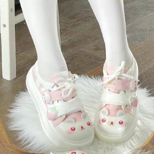 Damen Sneaker lustig Tiermotive Klettverschluss