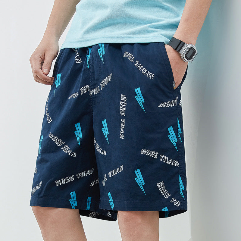 Herren Badeshorts Lässig Elastisch Mit Taschen - BerlinGlamour