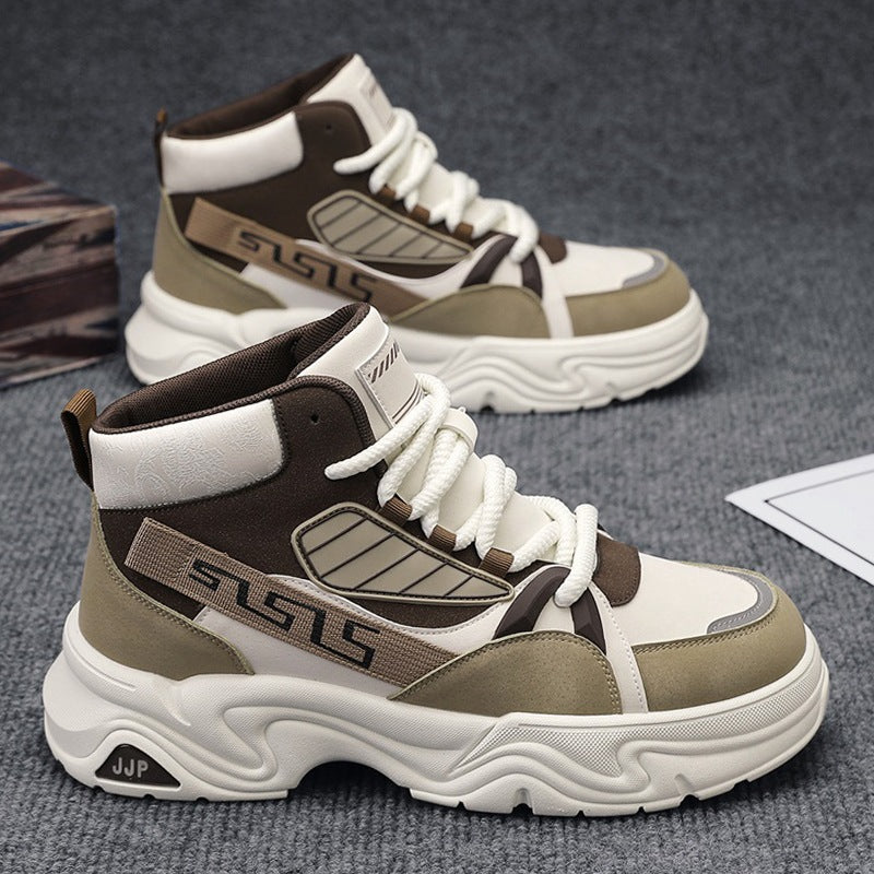 Damen Sneaker Sportlich High-Top mit Kontrastdesign Rutschfest