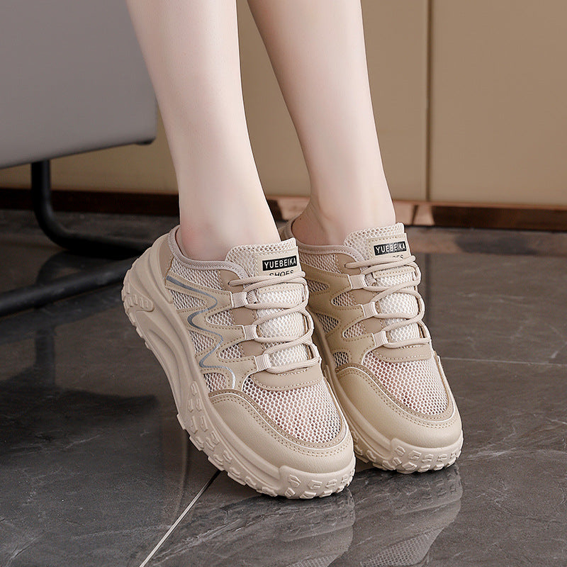 Damen Sneaker Leicht Bequem Atmungsaktiv Mesh