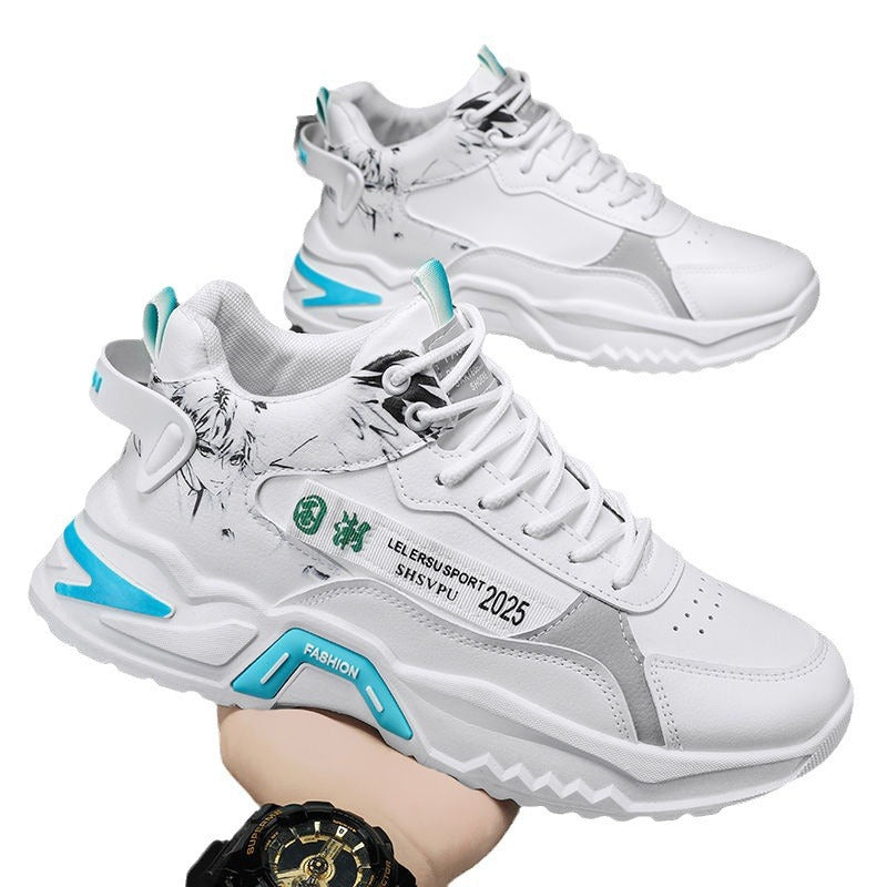 Damen Sneaker Sportlich Chunky mit Grafik Design
