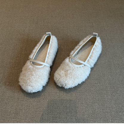 Damen Fleece Ballerinas Warm Bequem