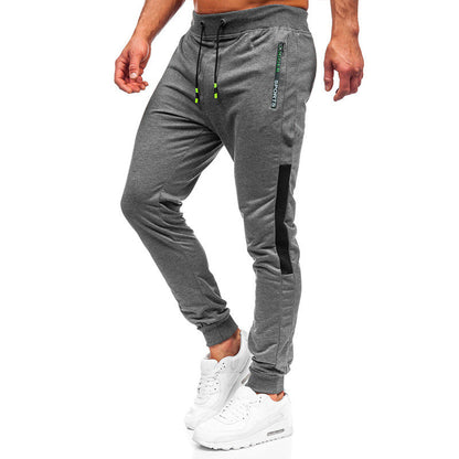Herren Jogginghose Sportlich Atmungsaktiv Funktionshose - BerlinGlamour