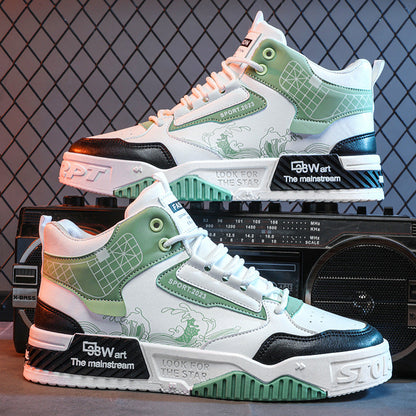Damen Hochsneaker Modisch Grafik Details Schuhe