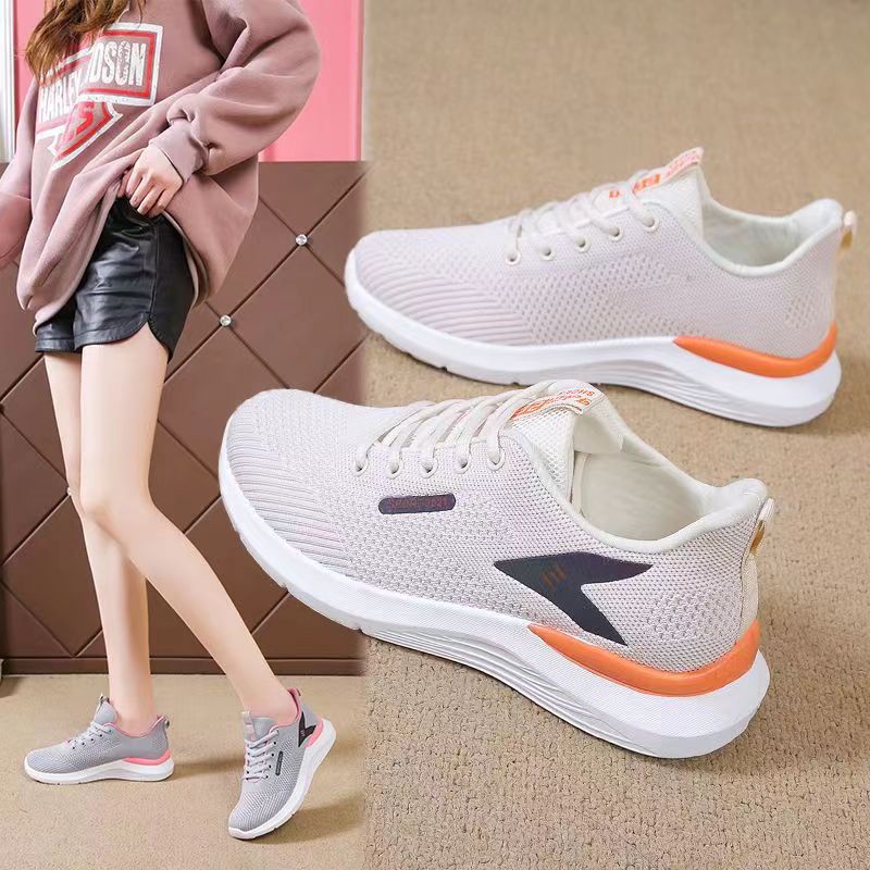 Damen Sneaker Atmungsaktiv Freizeitschuh mit Flexibler Sohle - BerlinGlamour