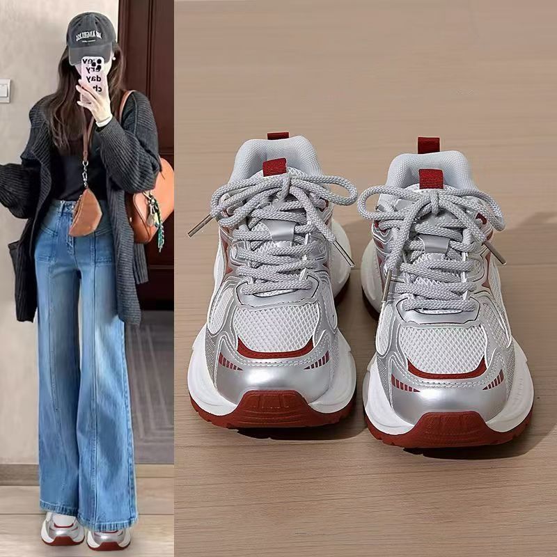Damen Sneaker Bequem Rutschfest Kuschelig