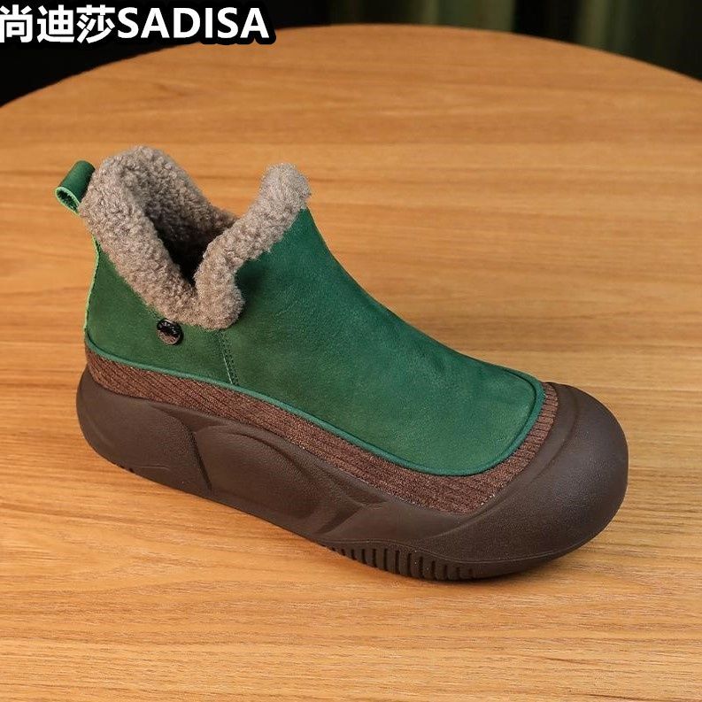 Damen Clogs Warm Bequem Fleece-Innensohle Robust