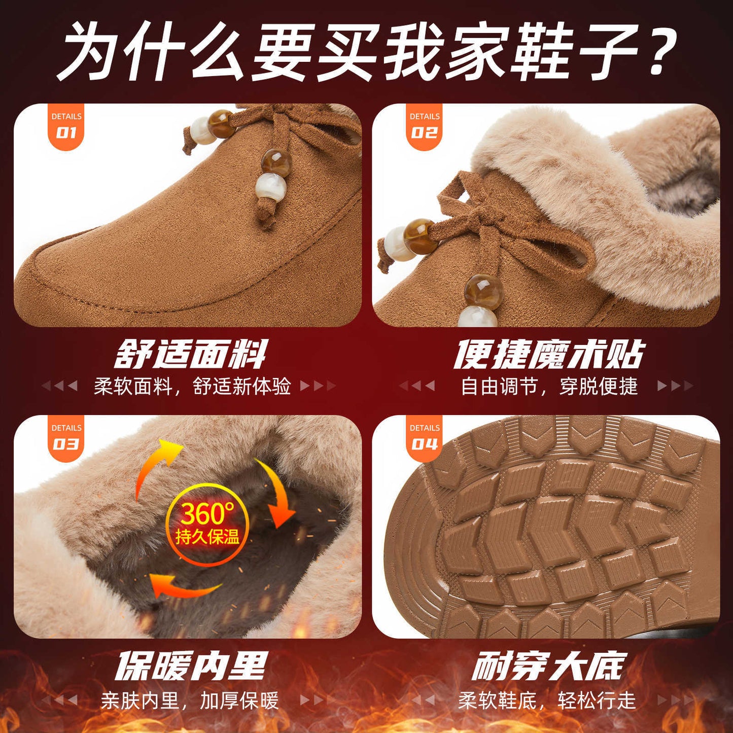 Damen Hüttenschuhe Warm Bequem Kuschelig Innenfutter