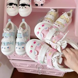 Damen Sneaker lustig Tiermotive Klettverschluss