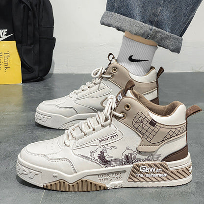 Damen Hochsneaker Modisch Grafik Details Schuhe