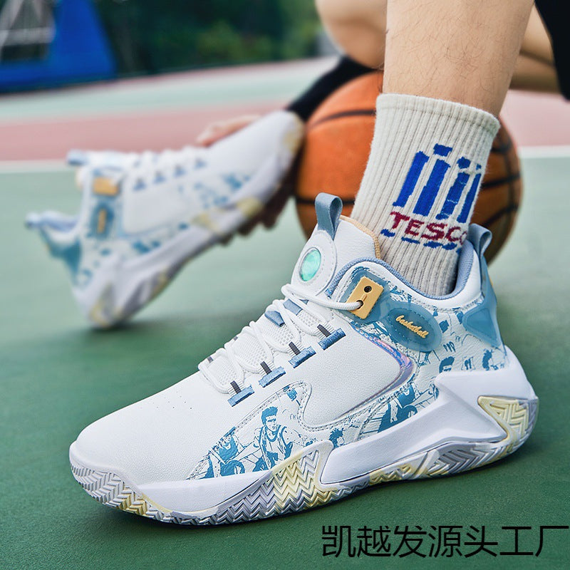 Damen Basketball Sneaker Stoßdämpfend Rutschfest Sportlich - BerlinGlamour