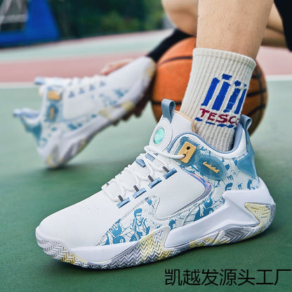 Damen Basketball Sneaker Stoßdämpfend Rutschfest Sportlich - BerlinGlamour