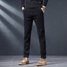 Schmale Herrenhose Chinostil Slim Fit