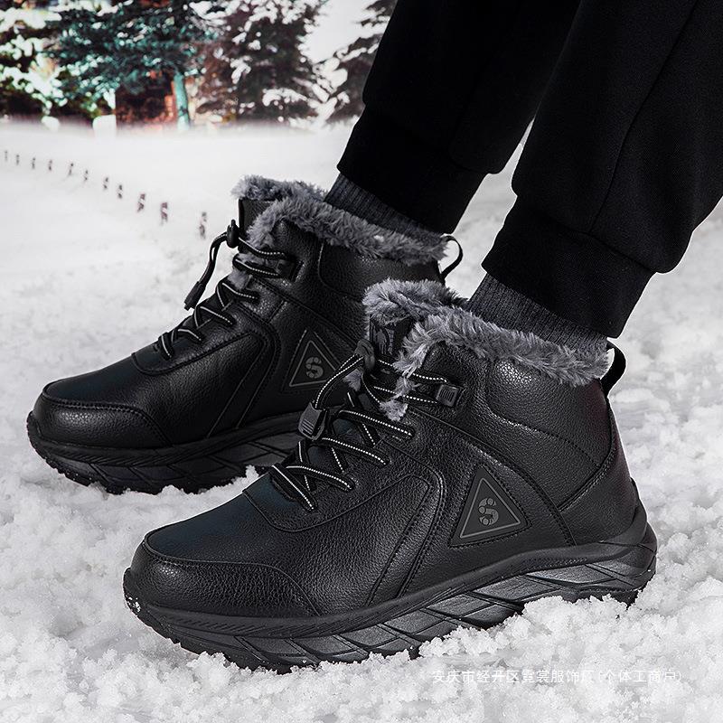 Damen Winterboots Warm Isoliert Winterstiefel - BerlinGlamour