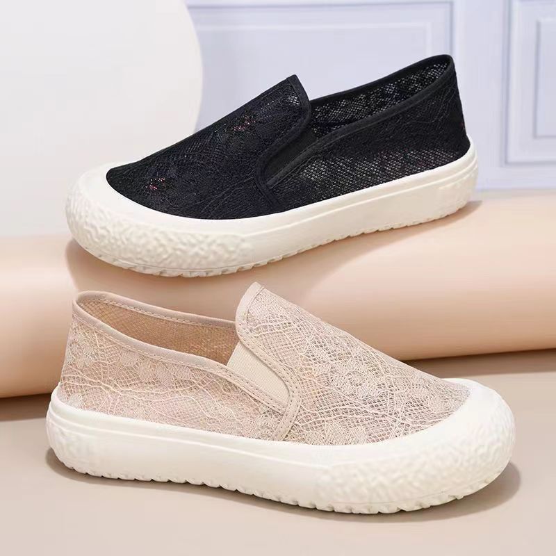 Damen Sneaker Leicht Atmungsaktiv Spitze Schuhe
