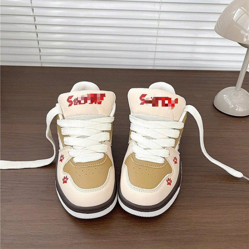 Damen Sneaker Sportlich Animalprint Bequem - BerlinGlamour