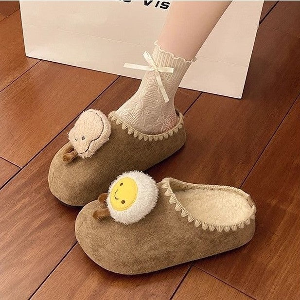 Damen Hausschuhe Flauschig mit Tiermotiv Warm - BerlinGlamour