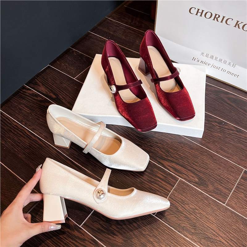 Damen Pumps mit Riemenverschluss und Strasssteinen Elegant
