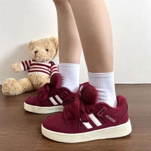 Damen Sneaker Sportlich Dickprofilig Komfortabel
