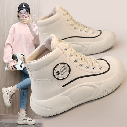 Damen Sneaker High-Top Sportlich Mit Strapazierfähiger Sohle - BerlinGlamour