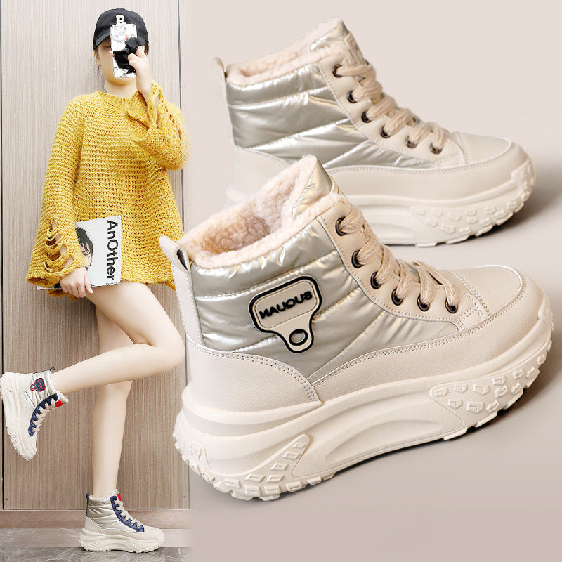 Damen Winterstiefel Sneaker Warm Kuschelig Robust - BerlinGlamour