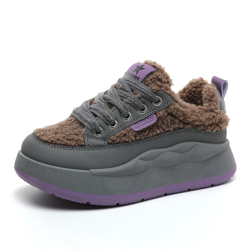 Damen Sneaker Modisch Glänzend Kuschelig