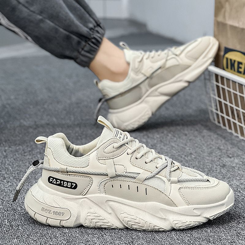 Damen Sneaker Modern Urban Style Atmungsaktiv