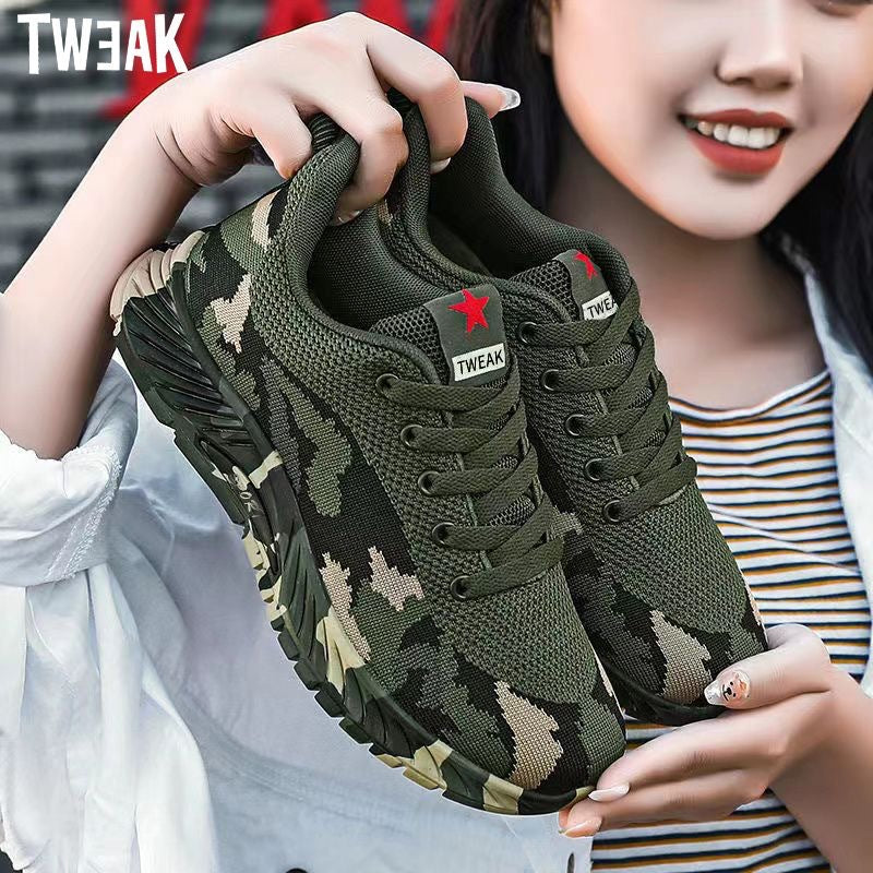 Damen Sneaker Sportlich Camouflage Laufschuhe - BerlinGlamour