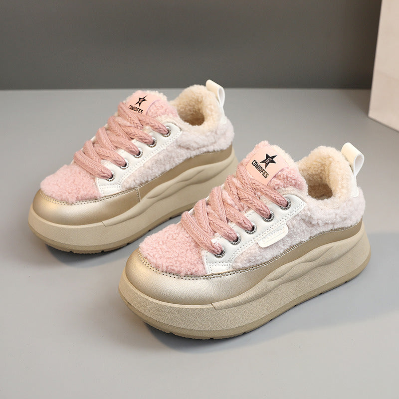 Damen Sneaker Modisch Glänzend Kuschelig