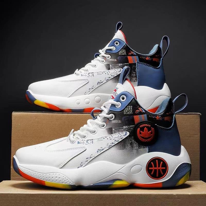 Damen Basketballschuhe Sportlich Frauen Sneaker