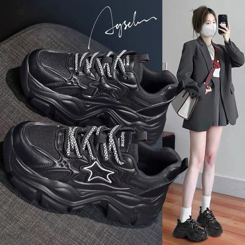 Damen Sneaker Chunky Schuhe mit Sternen Design Comfort