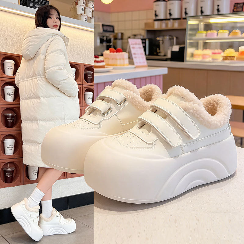 Damen Sneaker Weich Flauschig Innenfutter Strapazierfähig - BerlinGlamour