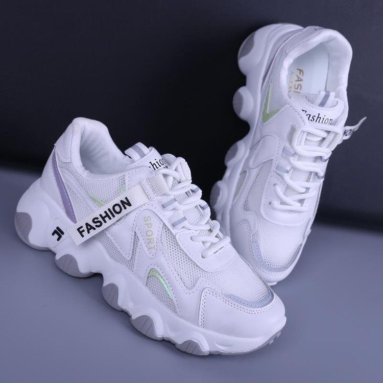 Damen Sneaker Sportlich Trendy Heidi Schuhe