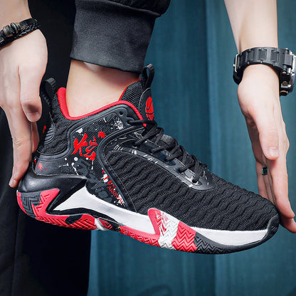Damen Basketball Sneaker Sportlich Atmungsaktiv