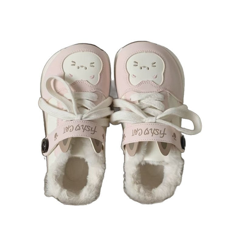 Damen Sneaker Warmfutter Schuhe Tiermotive Frauen