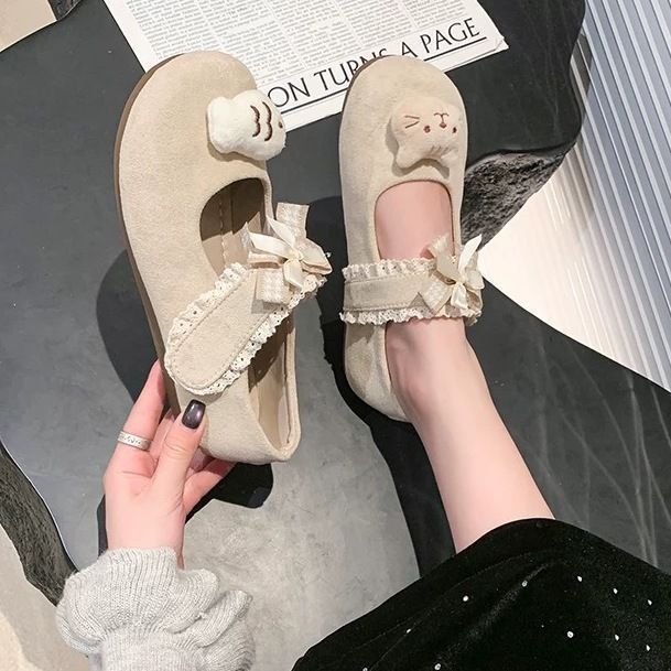 Damen Ballerinas niedlich mit Tiermotiv und verstellbarem Riemen