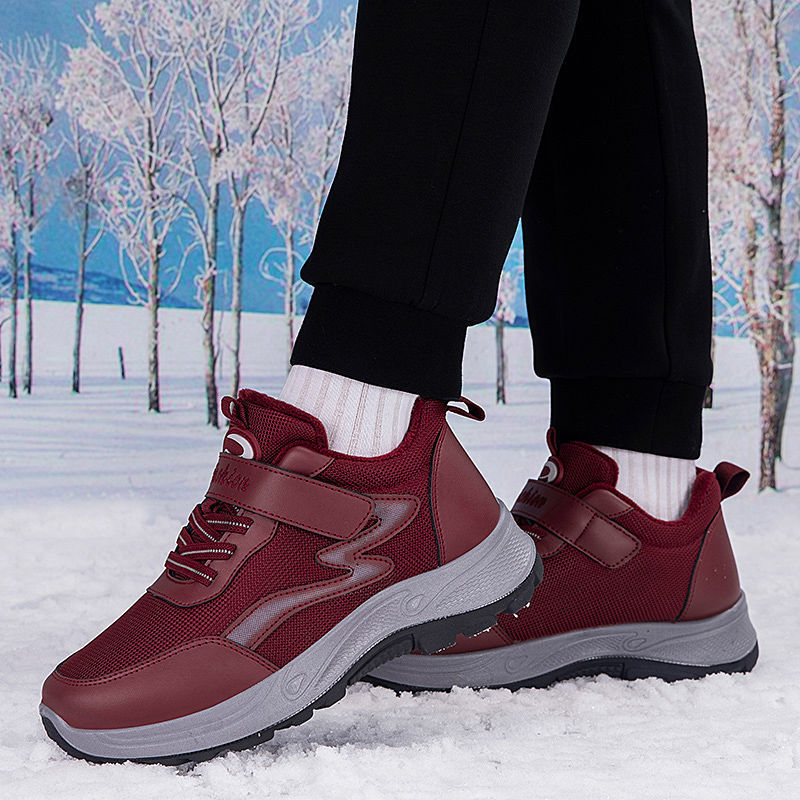 Damen Winter-Sneaker Sportlich Warm Isoliert