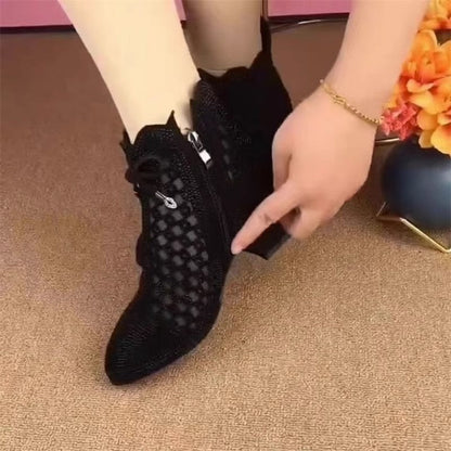 Damen Stiefeletten Atmungsaktiv Netzoptik Heidi Chic