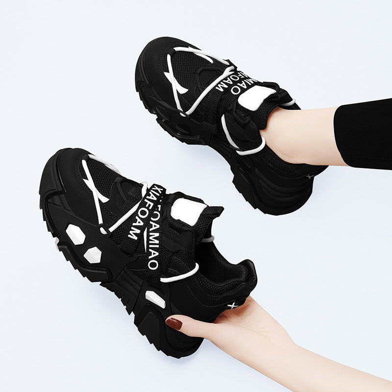 Sportliche Damen Sneaker Chunky atmungsaktiv Komfort Sohle