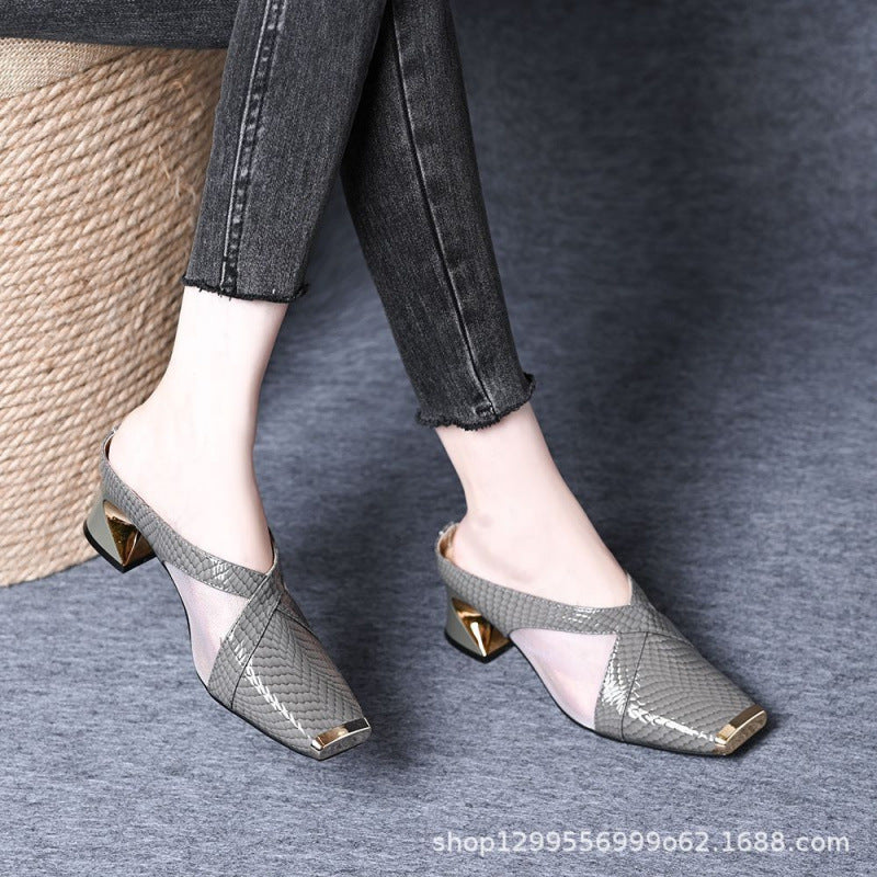 Damen Mules Blockabsatz Schuhe Modisch Heidi Stil
