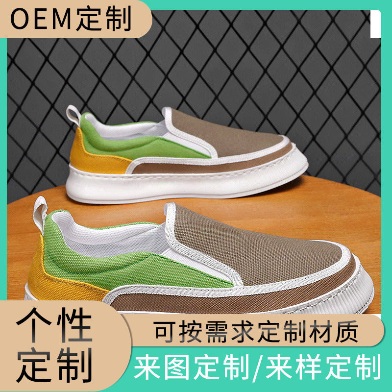 Damen Sneaker Slip-On Sportlich Flexibel