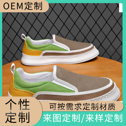 Damen Sneaker Slip-On Sportlich Flexibel