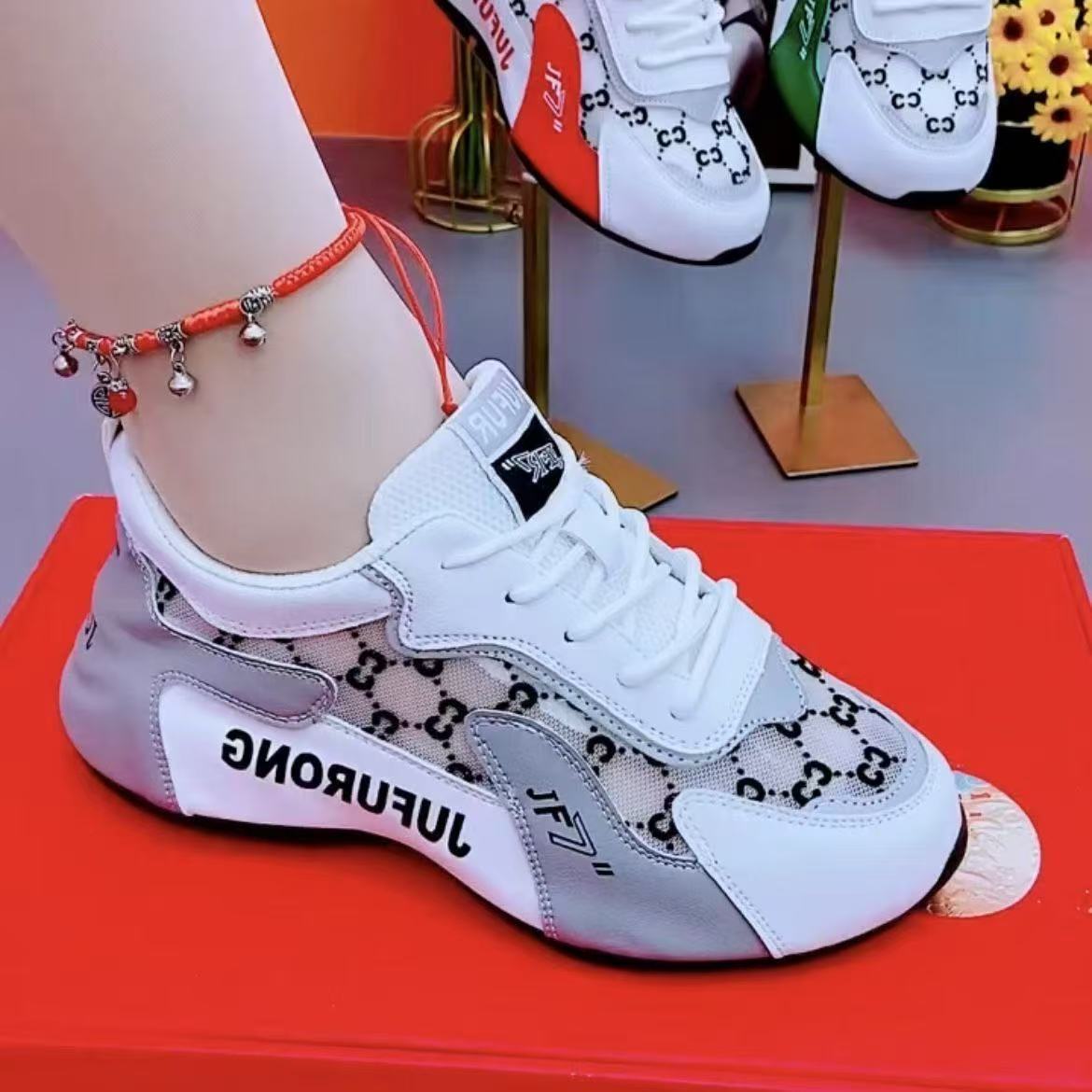 Damen Sportschuhe Atmungsaktiv Leicht Laufschuhe Rutschfest - BerlinGlamour