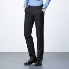 Herren Anzughose Klassisch Schwarz Slimfit