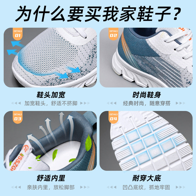 Damen Laufschuhe Leicht Atmungsaktiv mit Strickobermaterial