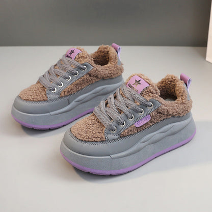 Damen Sneaker Modisch Glänzend Kuschelig