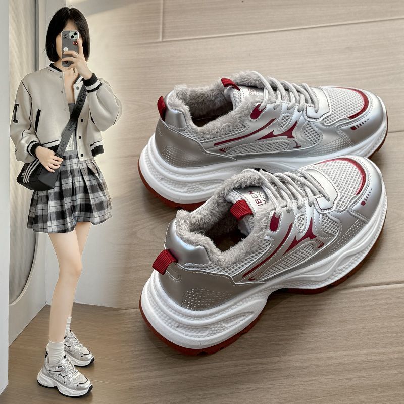 Damen Sneaker Bequem Rutschfest Kuschelig - BerlinGlamour