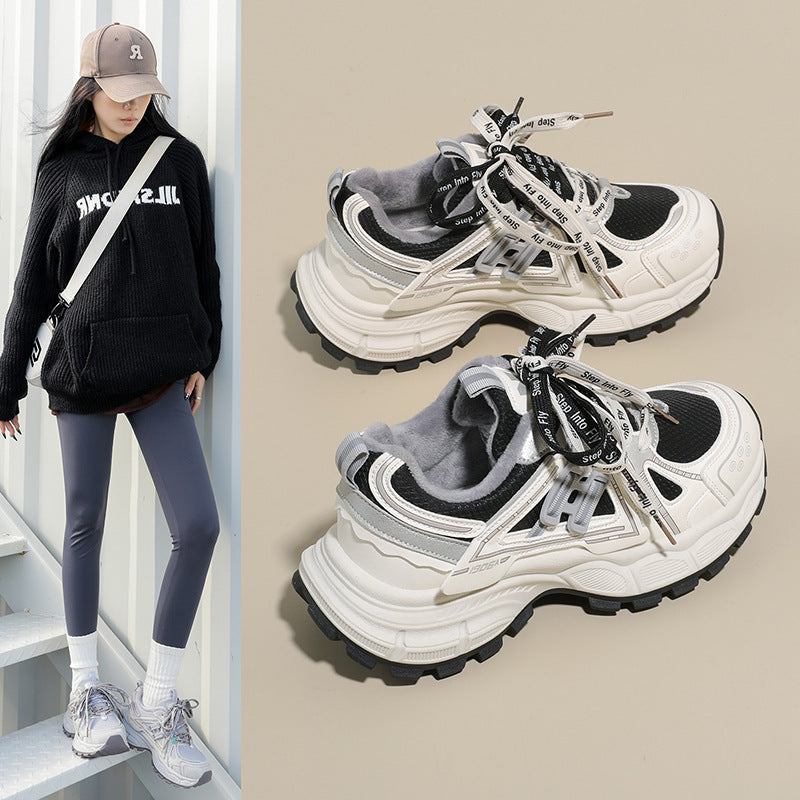 Damen Trail-Sneaker Sportlich Atmungsaktiv Rutschfest - BerlinGlamour