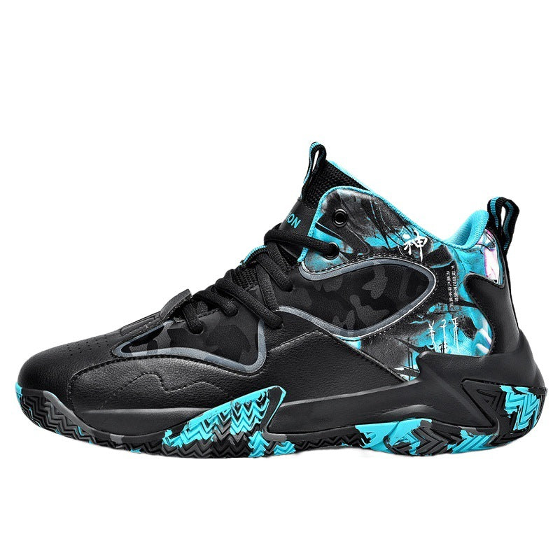 Damen Basketballschuhe Sportlich Hohe Sneaker Rutschfest - BerlinGlamour